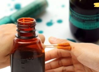 იოდის ამ თვისებების შესახებ ჯერ არ გექნებათ გაგონილი! გასაოცარია!