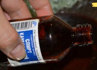 თუ სახსრების აუტანელი ტკივილი გაწუხებთ, მაშინ ეს სტატია აუცილებლად უნდა ნახოთ! წარმოუდგენლად ეფექტურია!