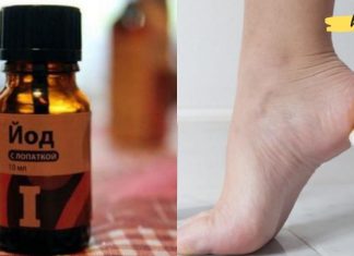 აი რატომ უნდა წაისვათ ღამით ქუსლებზე იოდი! თუ ათეროსკლეროზი ან ფარისებრი ჯირკვალის პრობლემა გაწუხებთ ეს უნდა იცოდეთ!