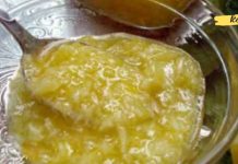 გააკეთეთ მალამო ბუასილის სამკურნალოდ და ერთხელ და სამუდამოდ მოიშორეთ იგი!