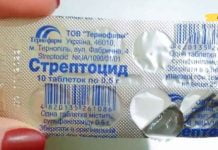 ეს იაფი აბები შესანიშნავად მკურნალობს ხველას და ანგინას (ყველა საიდუმლო სტატიაში)