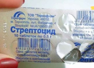 ეს იაფი აბები შესანიშნავად მკურნალობს ხველას და ანგინას (ყველა საიდუმლო სტატიაში)