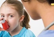 რა უნდა გავაკეთოთ ბრონქული ასთმის დროს ბავშვებში? ეს ყველა დედამ უნდა იცოდეს!