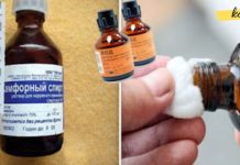 თუ გაწუხებთ სახსრების ტკივილი, ფეხებში „სიმძიმის“ შეგრძნება, ძველი დაზიანებები და სხვა – ეს ნარევი ნამდვილად დაგეხმარებათ და გახდება თქვენი დამხმარე სახსრების ტკივილის დროს.