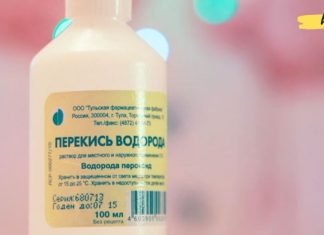 ეს იაფი, მაგრამ ძალიან ეფექტური საშუალება უნდა იყოს ყველას სამკურნალო კაბინეტში. გაიგეთ მეტი წყალბადის ზეჟანგის შესახებ!