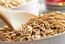 ამ საშუალების გამოყენების შემდეგ თქვენ შეძლებთ გაუმკლავდეთ ყველაზე რთულ დაავადებასაც კი!