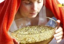 მცენარეების ანტიკვარული ჩასუნთქვა სასწაულებს ახდენს ორგანიზმზე: აი რა კურნავს!