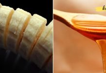 მოხარშეთ ბანანი, თაფლი და წყალი და დაელოდეთ 3 დღე: ხალხური მედიცინის სასწაული!