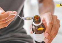 აბუსალათინის ზეთი შეიზილეთ პირდაპირ მტკივნეულ სახსრებში! ეს ხელს შეუწყობს სახსრების ტკივილის შემცირებას!..