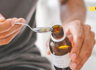 აბუსალათინის ზეთი შეიზილეთ პირდაპირ მტკივნეულ სახსრებში! ეს ხელს შეუწყობს სახსრების ტკივილის შემცირებას!..