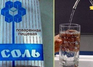 აი როგორ უნდა გავაქროთ სწრაფად სისხლჩაქცევებისგან გამოწვეული ტკივილი! ის რაც გამოგადგებათ..