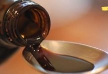 გაიწმინდეთ ლიმფური სისტემა ძირტკბილას სიროფით.. ყველაზე კარგი საშულებაა რაც კი მიცდია..