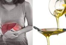 ნაღვლის ბუშტის დაავადებების დროს მიიღეთ 1 ს. კ. სიმინდის ზეთი.. ის ნამდვილად შველის!