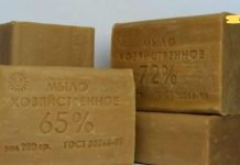 სამრეცხაო საპონი უბრალოდ შეუცვლელი პროდუქტია! ის საოცარი თვისებებით გამოირჩევა. თავად დარწმუნდით ამაში..