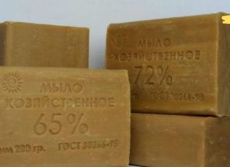 სამრეცხაო საპონი უბრალოდ შეუცვლელი პროდუქტია! ის საოცარი თვისებებით გამოირჩევა. თავად დარწმუნდით ამაში..