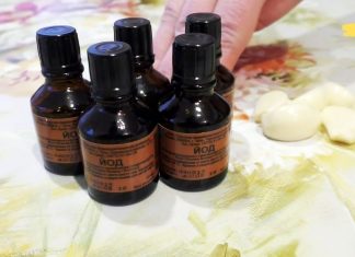 იოდის სასწაულებრივი კომბინაცია ნიორთან. ტკივილი და სისხლჩაქცევები ძალიან სწრაფად ქრება. სასწაულებს ახდენს!