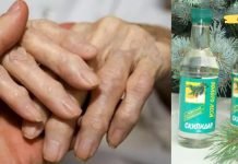 ეს ნამდვილად ხსა იქნება მტკივნეული სახსრებისთვის! საშუალება, რომელიც მართლა მუშაობს..