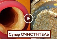ფილტვების, თირკმელების, სისხლის და ნაღვლის ბუშტის სუპერ გამწმენდი! უბრალოდ დალიეთ ეს 2 ინგრედიენტისგან შემდგარი დეკორქცია!