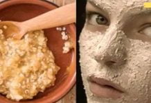 მოიშორეთ ასაკობრივი ლაქები, ჭორფლები და ნაოჭები სულ რაღაც ერთ კვირაში! ამ ინგრედიენტების კომბინაცია სასწაულებს ახდენს!