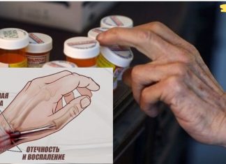 სახსრების ტკივილი ქრება 3 დღის შემდეგ! სასახსრე ხრტილის აღსადგენად საჭიროა…