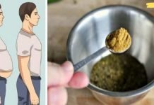 ამ სანელებლის ერთი ჩაის კოვზი დაგეხმარებათ 3-ჯერ მეტი ცხიმის დაწვაში! მე ძალიან კმაყოფილი ვარ!!