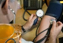 გამოიყენეთ ეს საშუალება მაღალი წნევისა და ქოლესტერინის შესამცირებლად!! მისი ეფექტურობა დადასტურებულია!