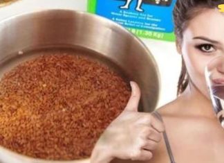 მას შემდეგ რაც მისი დალევა დავიწყე, უხერხულად აღარ მიგრძვნია თავი! გამოვიყენე ეს 2 ინგრედიენტი და საბოლოოდ დაემშვიდობეთ უამრავ დაავადებას!