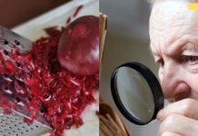 ჩემი მეზობელი 63 წლისაა და ამ ბოსტნეულმა დაუბრუნა მხედველობა, გაუსუფთავა ღვიძლი და დაეხმარა ნაწლავების გასუფთავებაში! უბრალოდ სასწაული რეცეპტია!