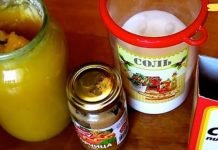 უკვე 9 წელია, რაც ფეხები არ ,ტკივა! ვიღებ 1 სუფრის კოვზ თაფლს და ვურევ ერთ კოვზ წვრილ მარილს…