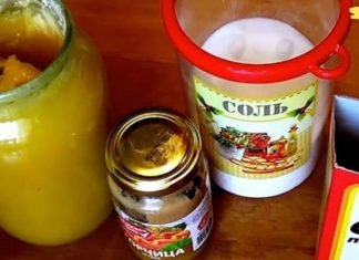 უკვე 9 წელია, რაც ფეხები არ ,ტკივა! ვიღებ 1 სუფრის კოვზ თაფლს და ვურევ ერთ კოვზ წვრილ მარილს…