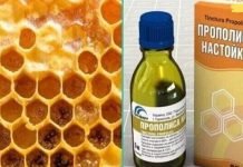 დიდი მადლობა ამ რეცეპტისთვის! მე ვარ 74 წლის და პანკრეატიტის არსებობა სულ დამავიწყდა უკვე მრავალი წელია!