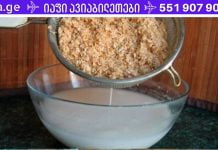 ამ ექიმმა იცოცხლა 105 წელი! ის უოველ დილით სვამდა 2 ჭიქა შვრიის წყალს.. წარმოუდგენელი ეფექტი!