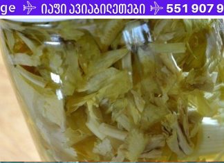 მე ხერხემლის ოსტეოქონდროზს ამ რეცეპტის ვუმკურნალე!! მინდა ყველას მოვუყვე ამ სასწაულმოქმედი საშუალებისს შესახებ..