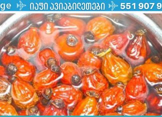 დაამარცხეთ ღვიძლის ციროზი ასკილით! მე ეს დამეხმარა..