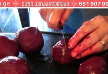 ჭარხალი ერთადერთი ბოსტნეულია, რომელსაც შეუძლია მხედველობის გაუმჯობესება და ღვიძლის გაწმენდა! ეს არის ზუსტად ის, რაც მე მჭირდება!