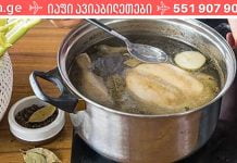 იაფი ანტივირუსული საშუალება! ახლა ეს განსაკუთრებით მნიშვნელოვანია!