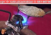 მოიშორეთ ხველა სულ რაღაც ერთ ღამეში! ეს ყველაზე ეფექტური საშუალებაა რაც კი ოდესმე მიცდია…