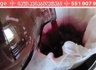 აი, როგორ გავწმინდოთ ღვიძლი ცხიმისგან და აღვადგინოთ მისი ყველა ფუნქცია. ძველი, თუმცა სასარგებლო რეცეპტი!