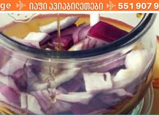 თუ ფილტვის დაავადება გაწუხებს მაშინ ეს უნდა გამოიყენო! მე საჭიროების შემთხვევაში სულ მას ვიყენებ!