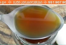 ძლიერი სასმელი, რომელიც მყისიერად ასუფთავებს სასუნთქ გზებს: ცხვირი თავისუფალია, სუნთქვა კი სუფთა! ეს არის სწრაფი გამარჯვება ინფექციაზე!