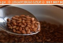 გასტრიტი მაწუხებდა მანამ, სანამ ექიმმა მეგობარმა არ მირჩია ამის დალევა!