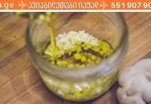 თუ თმის ცვენა გაწუხებს, ეს სახლში მოსამზადებელი კომბინაცია გამოიყენე! ის ამ პრობლემას ერთხელ და სამუდამოდ მოგიხსნით..