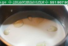 თუ გაწუხებს გულ-სისხლძარღვთა გართულებები, ართრიტი, უძილობა ან გულმკერდის გართულებები გამოიყენე რძისა და ნიორის ნარევი! ამაზე ეფექტური არაფერი არსებობს!