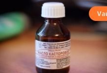 აბუსალათინის ზეთი და საცხობი სოდა შესანიშნავი მკურნალია თქვენი სხეულისთვის