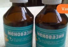 თავის ძლიერი ტკივილი დროს საფეთქლებზე ვისვამ მენოვაზინს და ტკივილი მალევე მივლის! ის ბევრად უფრო ეფექტურია ვიდრე სააფიაქო მედიკამენტები..