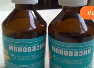 თავის ძლიერი ტკივილი დროს საფეთქლებზე ვისვამ მენოვაზინს და ტკივილი მალევე მივლის! ის ბევრად უფრო ეფექტურია ვიდრე სააფიაქო მედიკამენტები..