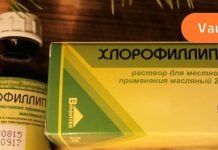 ქლოროფილიპტი არის ხელმისაწვდომი წამალი, რომელიც დაგეხმარებათ მრავალი დაავადების მკურნალობაში..