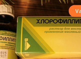 ქლოროფილიპტი არის ხელმისაწვდომი წამალი, რომელიც დაგეხმარებათ მრავალი დაავადების მკურნალობაში..