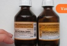 რა შემთხვევაში უნდა გამოვიყენოთ მენოვაზინი? ის უმკლავდება ფეხების, გულისა და რადიკულიტის ტკივილს. მრავალმხრივი და ძალიან სასარგებლო!