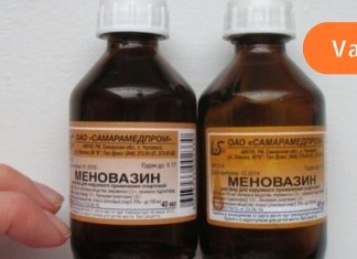 რა შემთხვევაში უნდა გამოვიყენოთ მენოვაზინი? ის უმკლავდება ფეხების, გულისა და რადიკულიტის ტკივილს. მრავალმხრივი და ძალიან სასარგებლო!